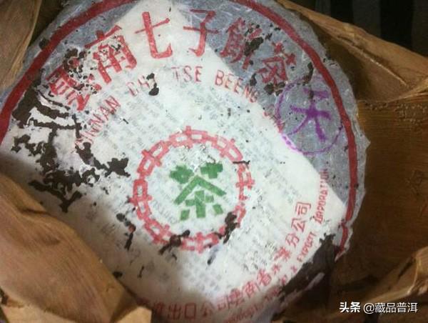 8592紫天熟饼：30年陈化成经典，国营老勐海茶厂的熟茶代表作